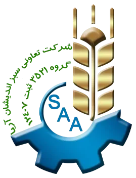 مجموعه سبز اندیشان آریا